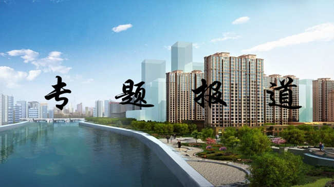 安居，赤誠地做好自己