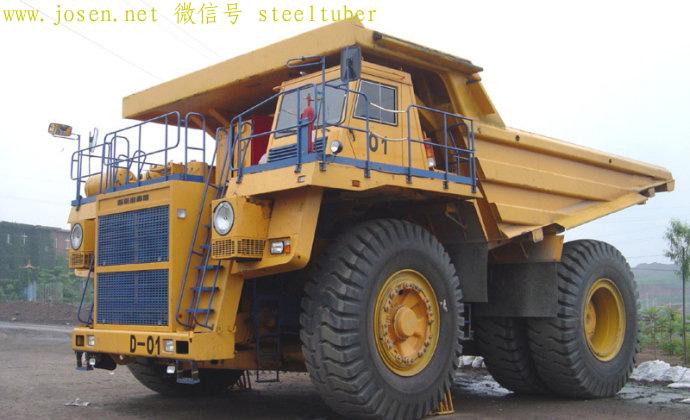 首鋼遷安水廠鐵礦使用的130噸電傳動1600馬力礦車，有6米多高.jpg
