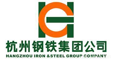 杭鋼股份重組預案出爐 擬注入金屬品等資產(chǎn)完善產(chǎn)業(yè)鏈