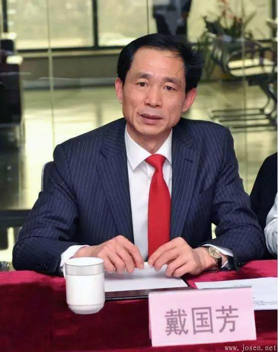 戴國芳：鐵本之后，經歷五年牢獄，梟雄再起3.jpg