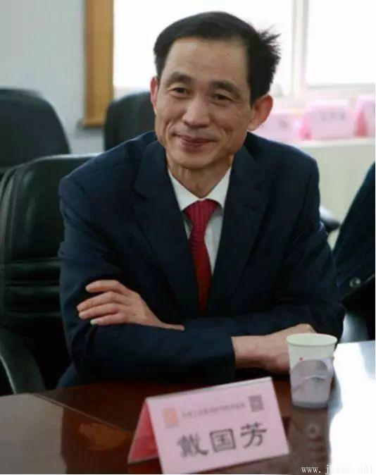 戴國芳：鐵本之后，經歷五年牢獄，梟雄再起7.jpg