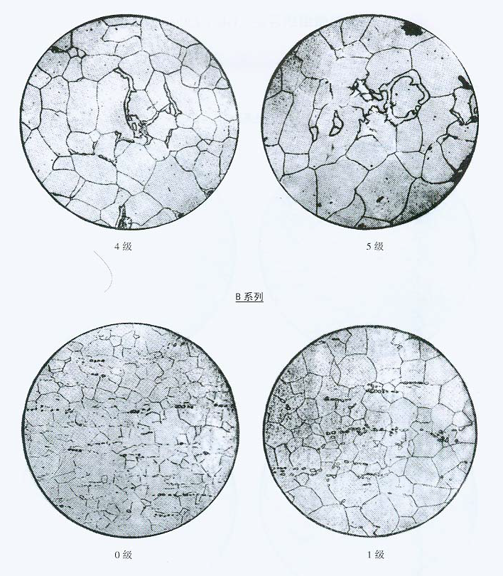 ★標(biāo)準(zhǔn)金相圖譜-4.bmp