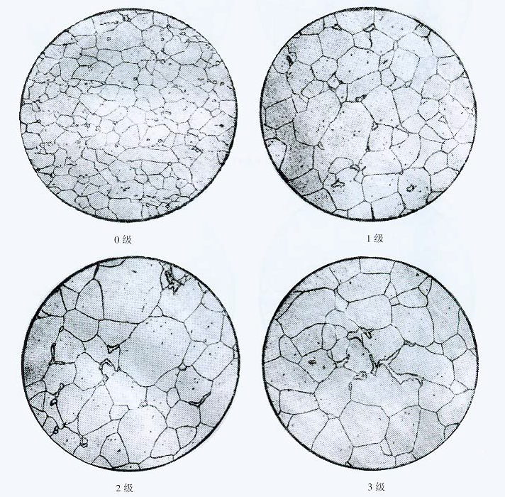 ★標(biāo)準(zhǔn)金相圖譜-3.bmp